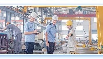 企业负担减下去 监管效能提上来（法治头条·优化法治化营商环境）