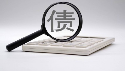 信用卡用户该如何看待平安信用卡协商减免政策调整