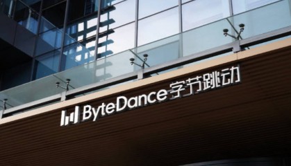 字节跳动Seed前员工因严重违反制度被辞退，并扣发全额年终奖