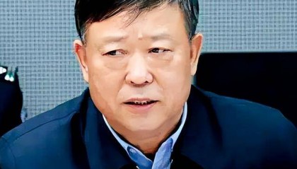 收受“亚洲铝王”贿赂，公安厅副厅长落马