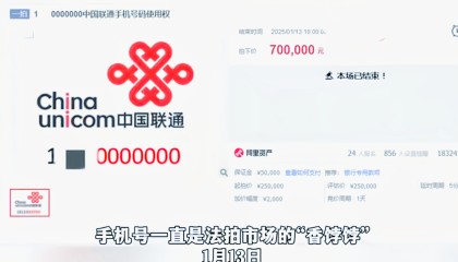 关于国内数字货币交易平台的信息