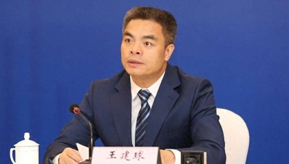 株洲市委书记调整