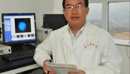 首席科学家石京山，搞权色交易