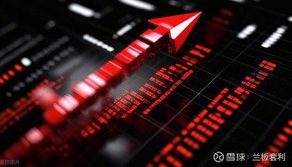 数字货币区块链(数字货币区块链金字塔图片)