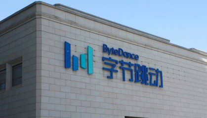 字节跳动通报：豆包大模型团队前员工严重违反制度，已辞退并全额扣发年终奖