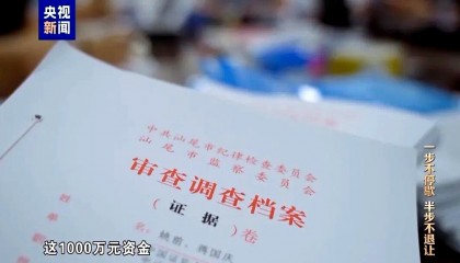 数字货币研究所(数字货币研究所是事业单位吗)
