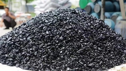 沥青现货(沥青现货库存)