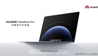 鸿蒙操作系统首登电脑端，鸿蒙办公迎来新起点