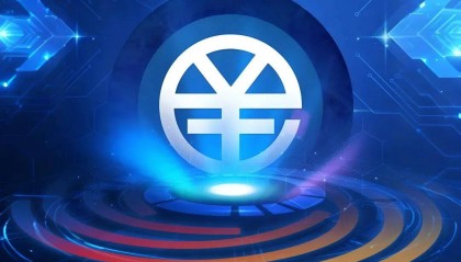 啥是数字货币(啥是数字货币交易所)