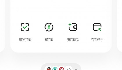 数字货币交易软件(数字货币交易软件哪个平台最好)