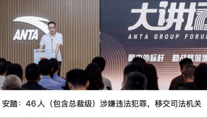 国家安全部党委书记、部长陈一新最新署名文章