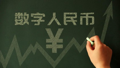主流数字货币(主流数字货币排名)