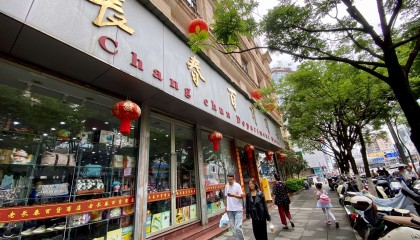 时光昆明｜岁月杂货铺：长春百货商店