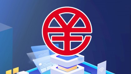 数字货币有哪些(数字货币有哪些平台)