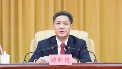 贵州省织金县委书记游新建，调任毕节市政府驻贵阳办事处主任