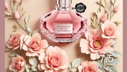 维克多与罗夫 鲜花炸弹蜜语版：香甜不齁的鲜花炸弹