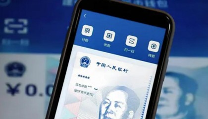 数字货币网(数字货币网格交易法详解)