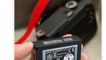 民航局航班禁带相机电池？上海机场回应