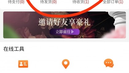 如何购买数字货币(数字货币app官网下载)