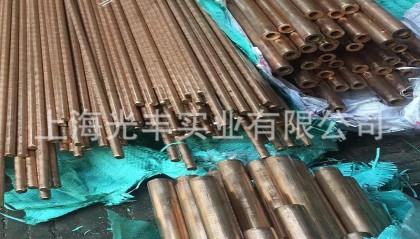 铜现货(国际铜价格最新行情)