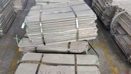 镍现货(长江镍现货)