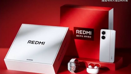 千元机王——红米Turbo4，国补后1316元！