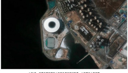 开源鸿蒙“上天”