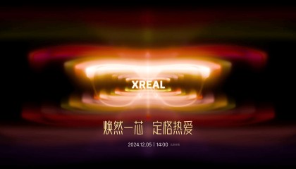 博士眼镜携手XREAL，开启智能眼镜市场新纪元！