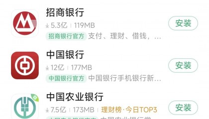 开发数字货币(数字货币开发是什么)