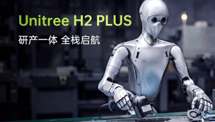 宇树科技与英伟达合作搁浅背后：一场关于“根技术”自主可控的警示