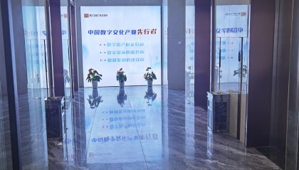 国内现货交易所(现货交易所app)