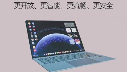 鸿蒙6来了，相比鸿蒙5有哪些新特性？