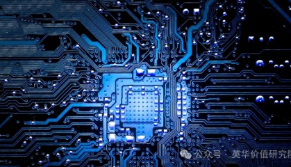 东山精密点燃PCB行情， “起点”还是“顶点”？