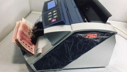 数字货币机(数字货币机器人策略)