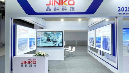 晶科科技[601778]高管及简历