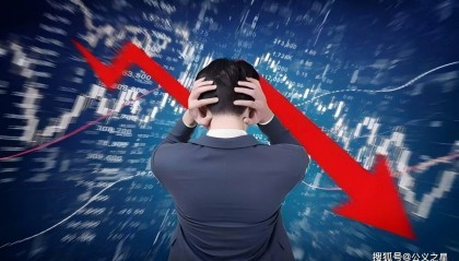 华微电子(600360)未在6个月内清收被占用资金，股票停牌