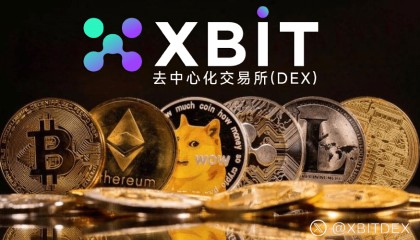 数字货币新闻(数字货币新闻2025)