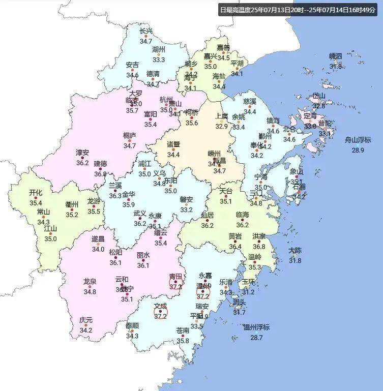 明高温大规模 “集结”,浙江局部飙升超39℃,挺住!3天后凉爽将至