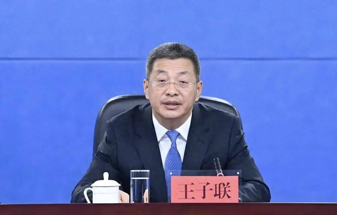 王子联,已任吉林省领导