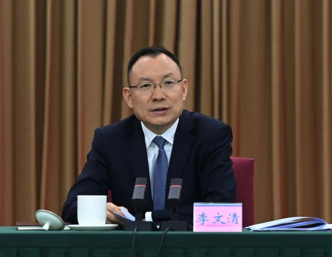 四川省副省长李文清,履新央企董事长