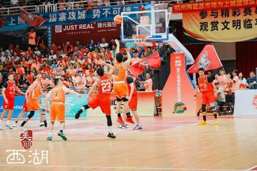 厉害!浙大95后博导白天搞科研,晚上打浙BA