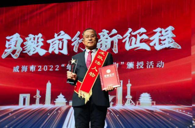 你学雷锋 我送鲜花 | 威海乳山:鲜花赠模范 礼赞劳动美