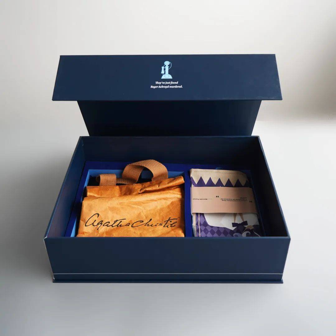 河童杂货店送礼指南——阿加莎篇