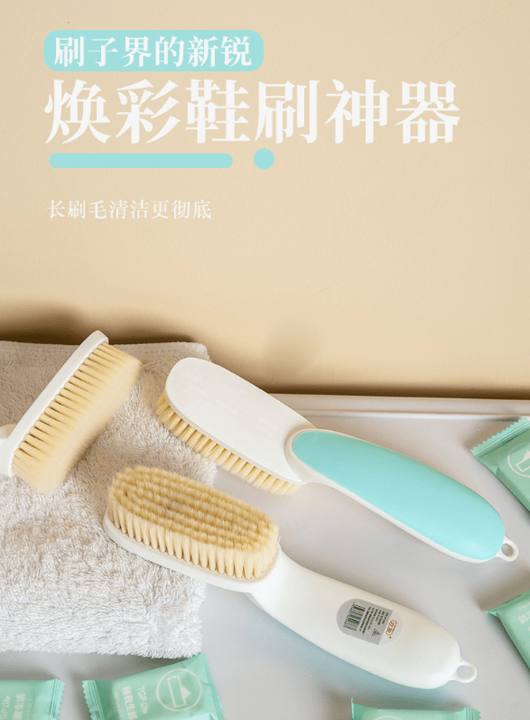 义乌市友久贸易公司四川分公司百货店将专业与时尚融为一体