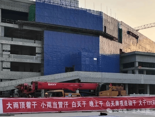 公司下发年终奖,项目经理给公司打招呼拒绝了?