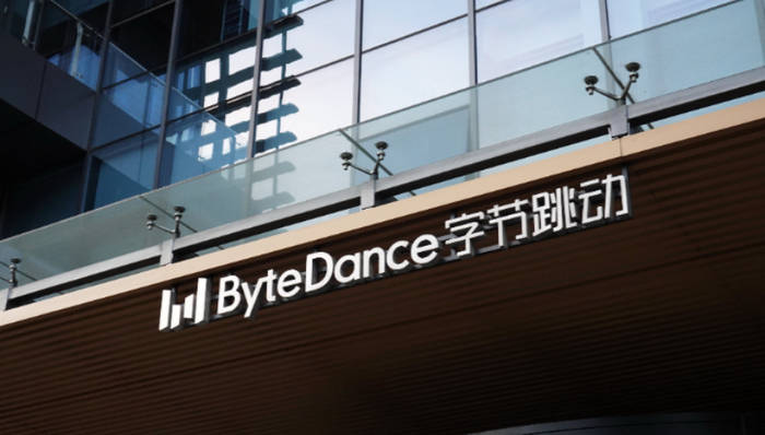 字节跳动Seed前员工因严重违反制度被辞退,并扣发全额年终奖