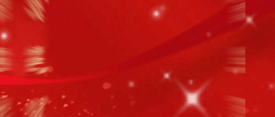 年终奖!牛市券商调查