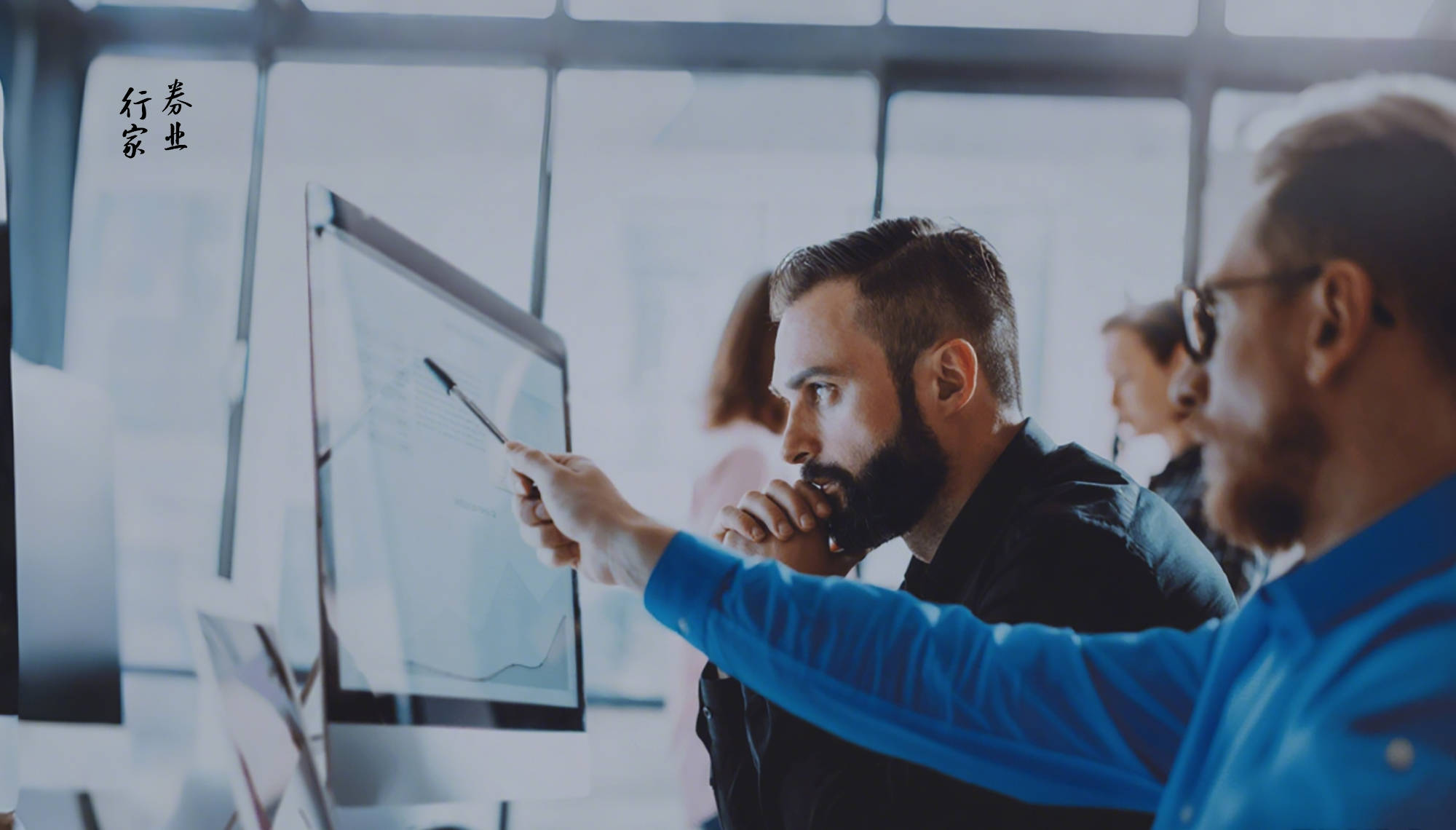 年终奖!牛市券商调查