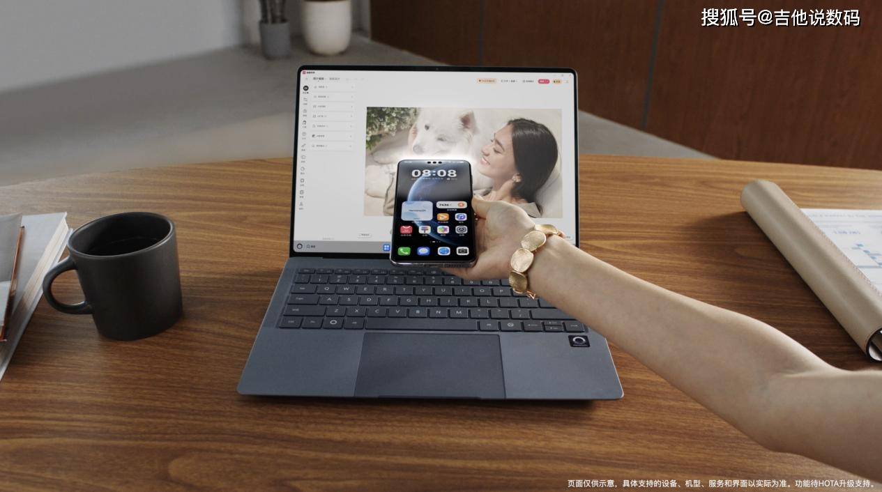 HDC 2025开幕:用鸿蒙电脑开发鸿蒙应用,鸿蒙生态从量变到质变