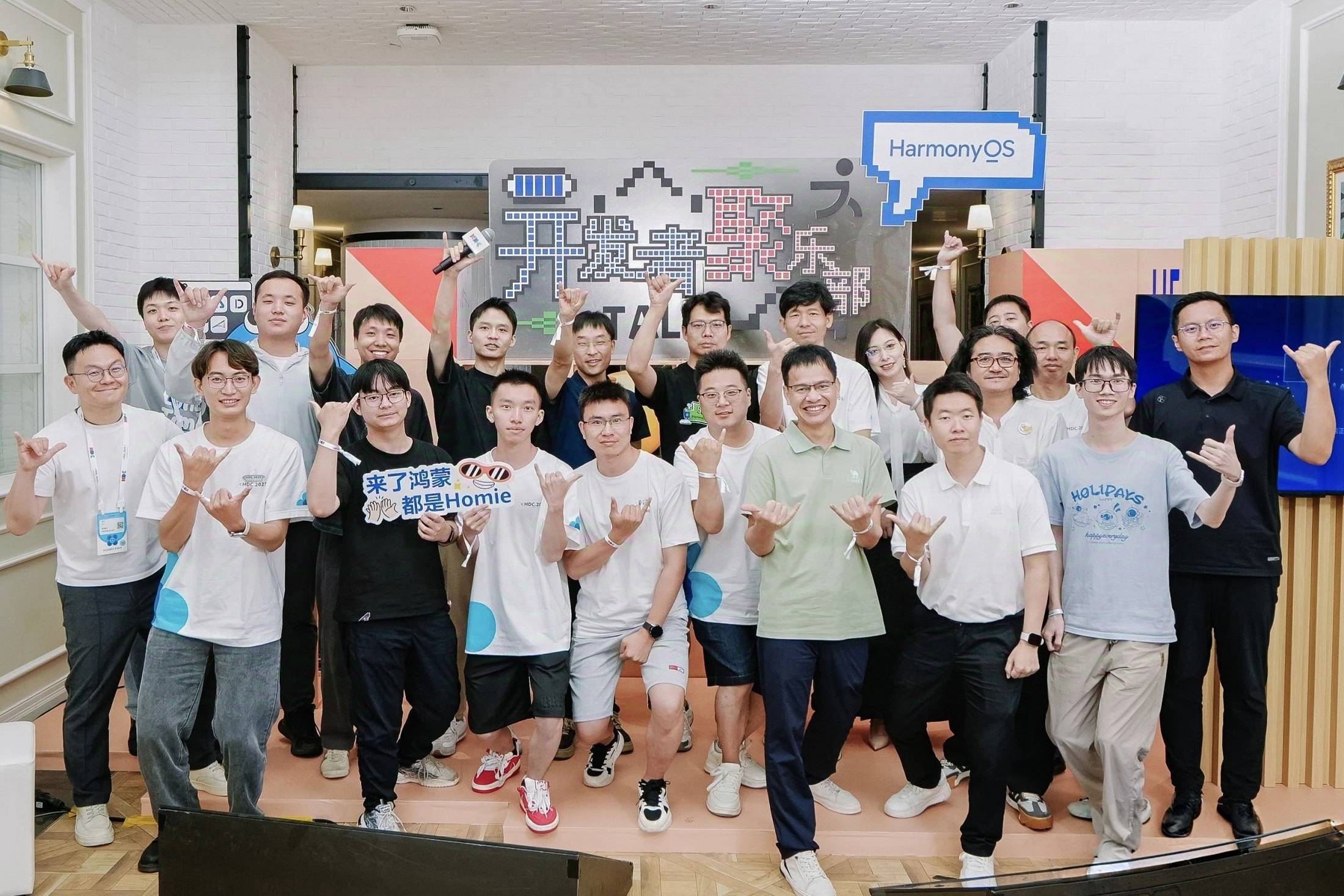 HDC 2025:开发者搭上“鸿蒙快车”,鸿蒙生态加速前行